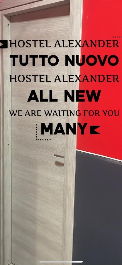 Alexander Hostel Napoli Dış mekan fotoğraf